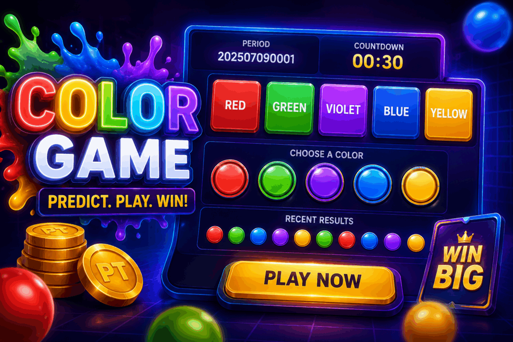 color game tricks